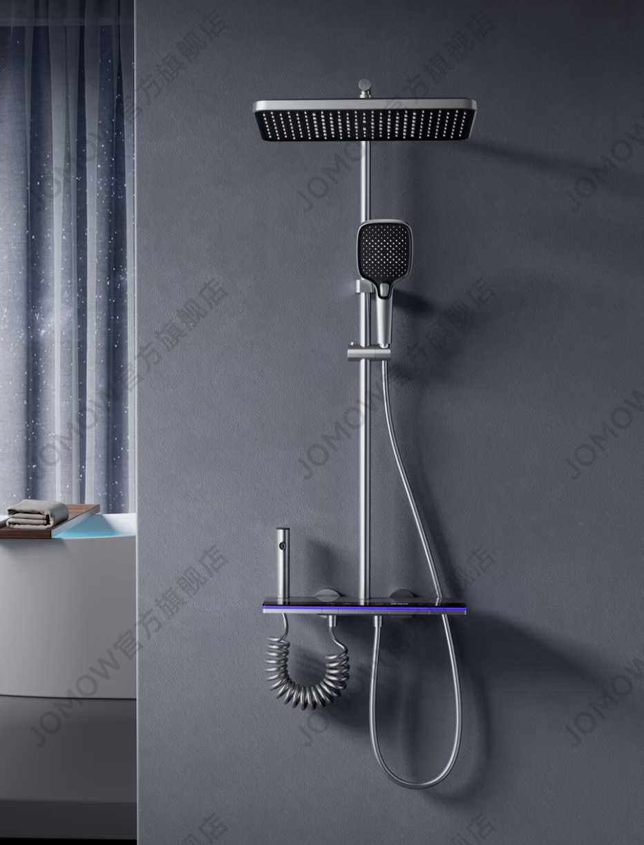 JOMOW卫浴恒温淋浴花洒套装全套
